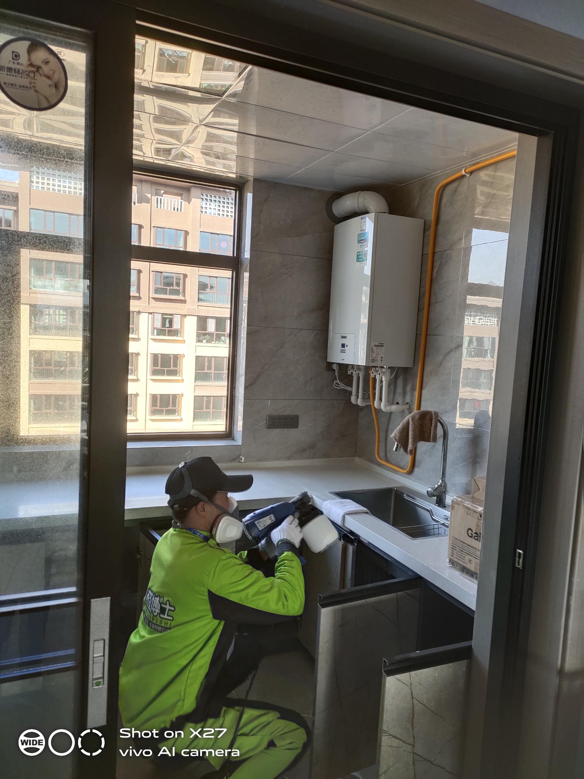 淮南荣盛绿洲小区除甲醛甲醛治理公司