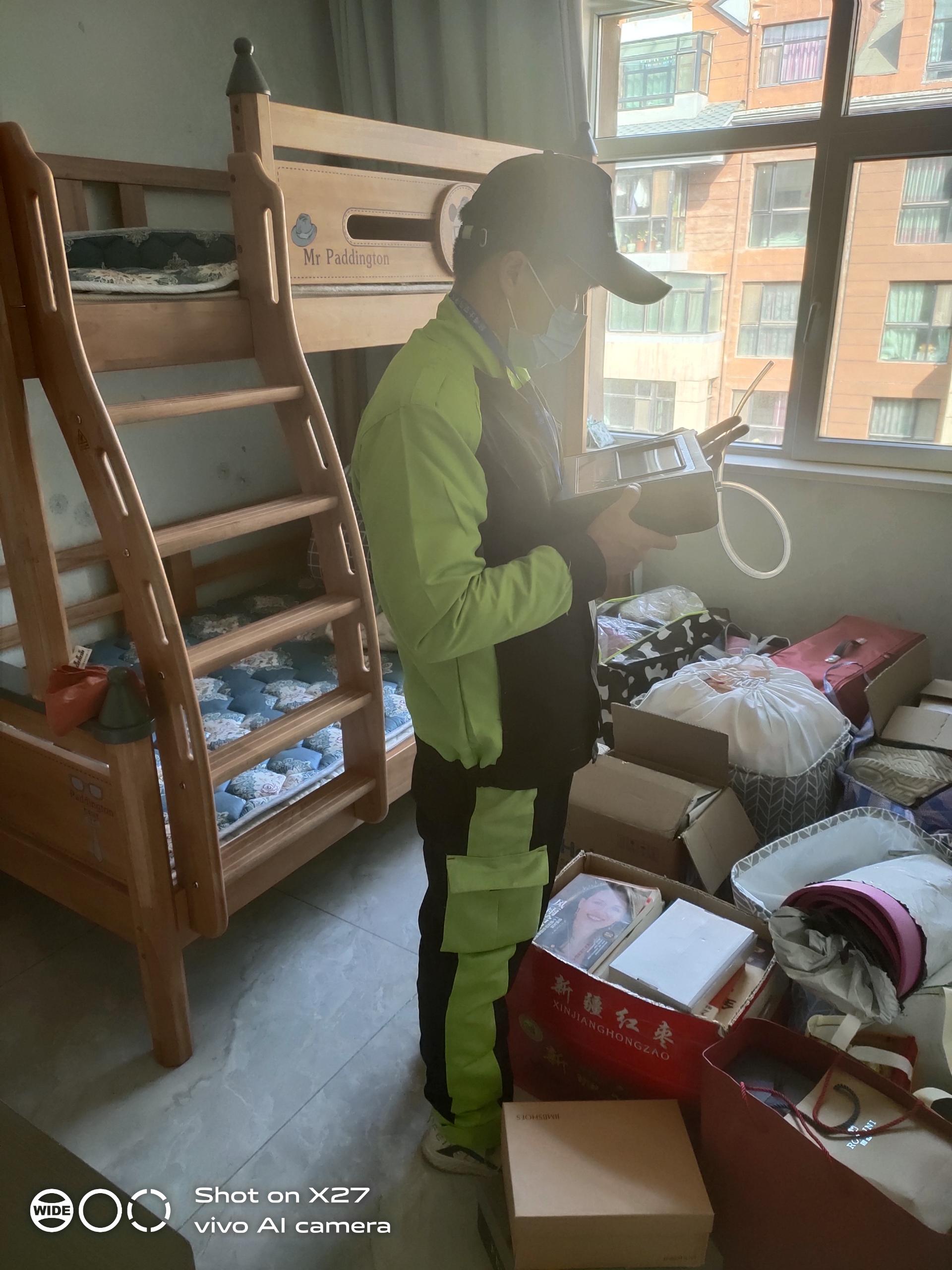 淮南广汇九合院小区测甲醛 甲醛检测公司